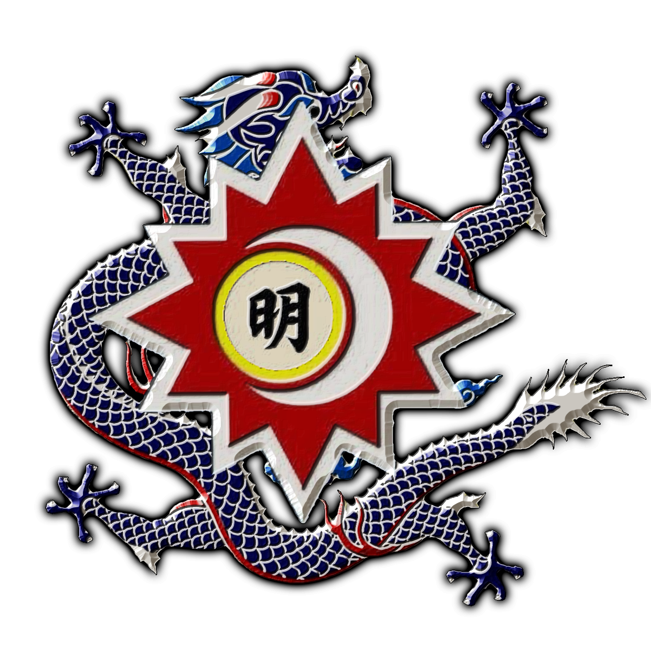 Late Ming: Contest for the Central Plains logo