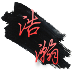 Boundless Vastness logo