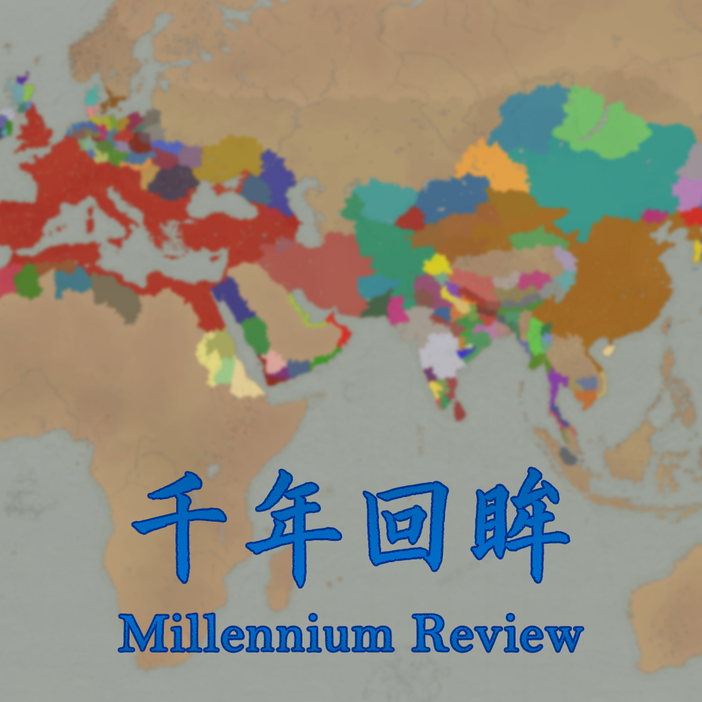 Millennium Review logo