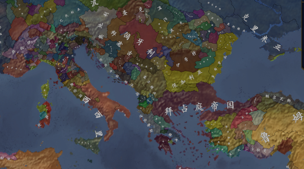 Resurgence of History preview 2